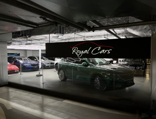 Royal Cars Fabryka Norblina